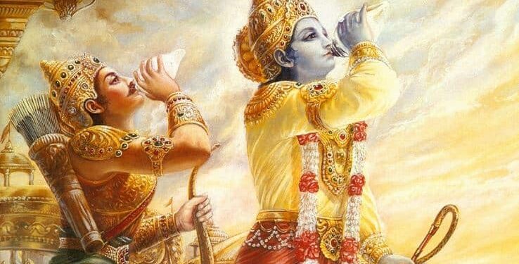 BG Ch 01 – Observing the Armies on the Battlefield of Kurukshetra (Text 1)