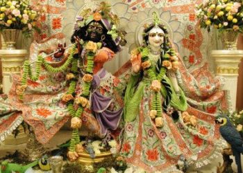 Greeting The Deities