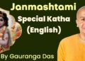Krishna’s Sweet Past Time (Janmashtami) | Gauranga Prabhu