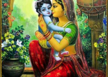 The Gopis Complain to Mother Yaśodā