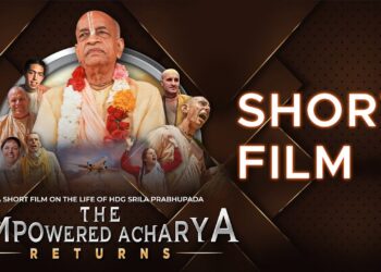 The Empowered Acharya Returns | Short Film HKM Mumbai