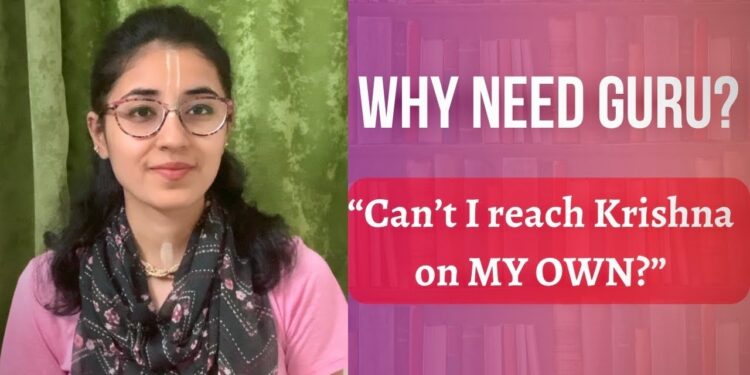 Why Do We Need Guru?