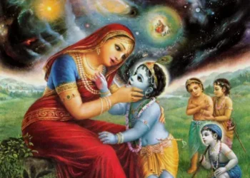 Sri Krishna Eats Dirt
