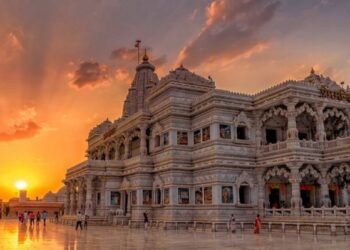 Getting To Know The Town of 45 Verses | Part 1