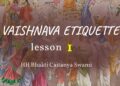 Vaishnava Etiquette | HH Bhakti Caitanya Swami
