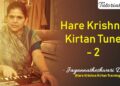 Hare Krishna Kirtan Tunes on Harmonium – Training