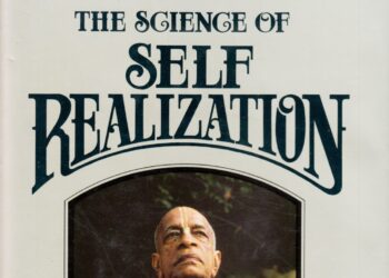 Science of Self Realization (1977)