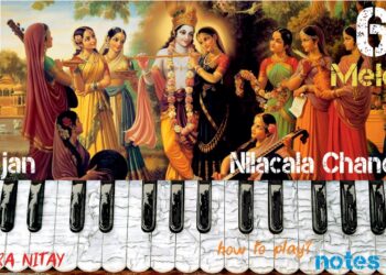 Melody bhajans on the harmonium