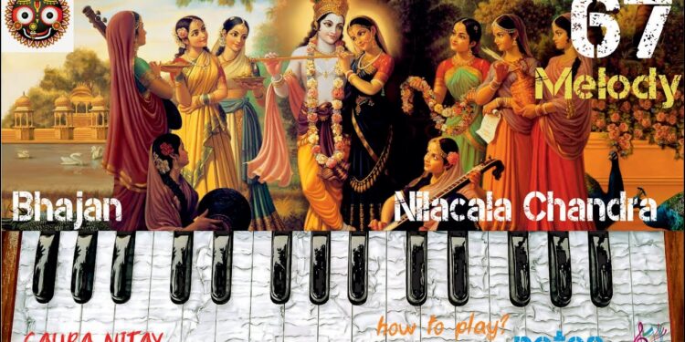 Melody bhajans on the harmonium