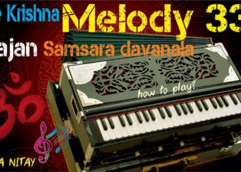 ISKCON Arati (daily service during the day)