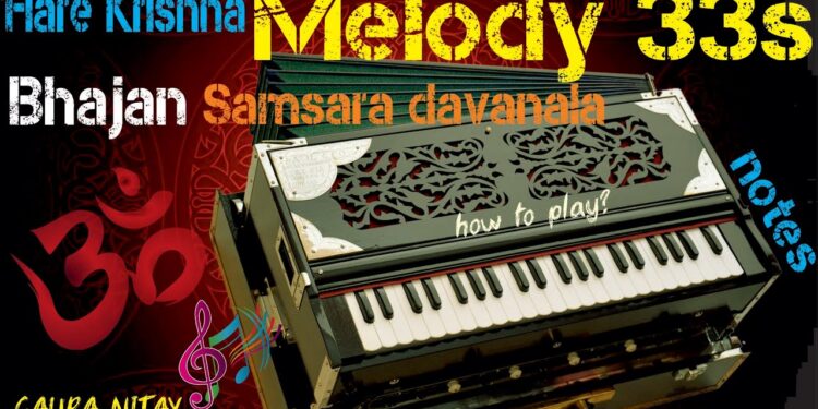 ISKCON Arati (daily service during the day)