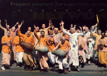 The Way of the Vaisnavas | By Sankirtana Das