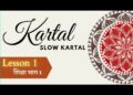 Kartal & Mridanga Tutorials (Hindi) | Bhakti Tree