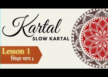 Kartal & Mridanga Tutorials (Hindi) | Bhakti Tree
