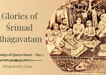 Teachings of Queen Kunti | Amarendra Dasa