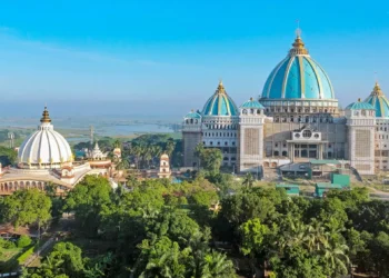The Glories of Sridhama Mayapur | By Nitai Dasa