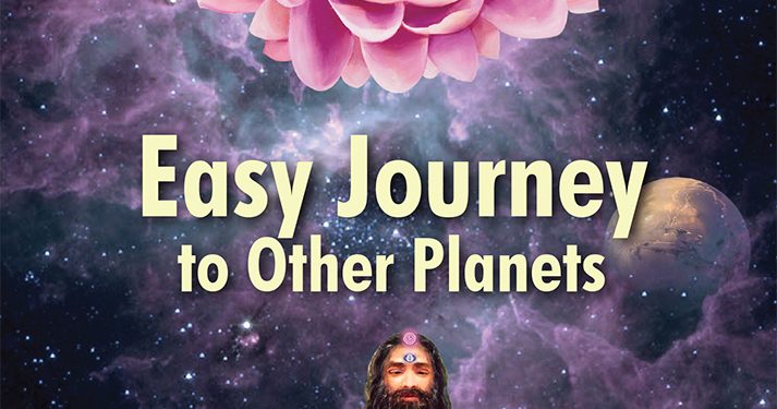 Easy Journey to Other Planets – Preface